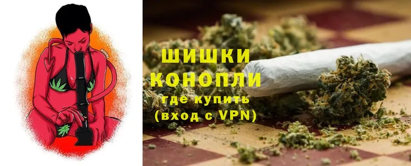 Каннабис White Widow  Минусинск 